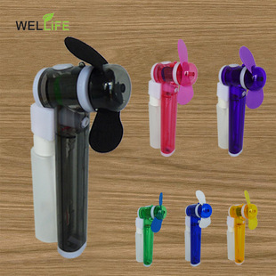 Dry Battery Handheld Humidification Spray Detachable Small Fan Mini Children's Portable New Creative Student