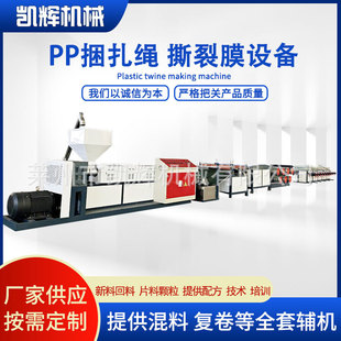 ���ϱ�z���z�C140�Cˮ��˺��Ĥ��zPP�K�C��z���z�C���P��O��