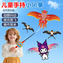 �¿�ӑB��~���L�~��ͯ���w�ֳ�������s�~���L�~��ߵؔ����l