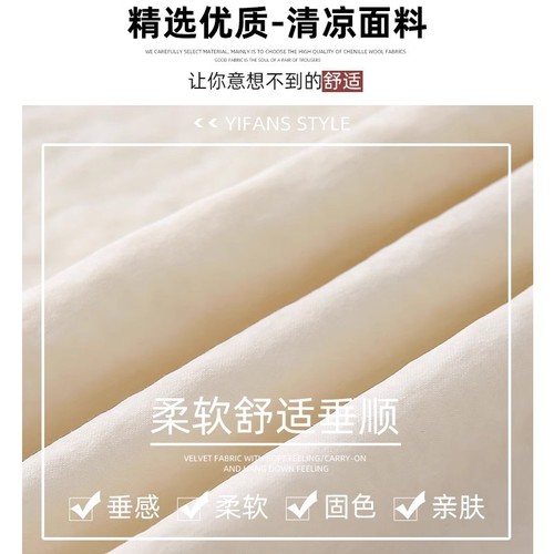 Fairy Ice Silk Yamamoto Women's Spring and Autumn Season 2025 New Arrival High-Waisted Casual Drape Texture Wide Leg Pants with Excellent Drape