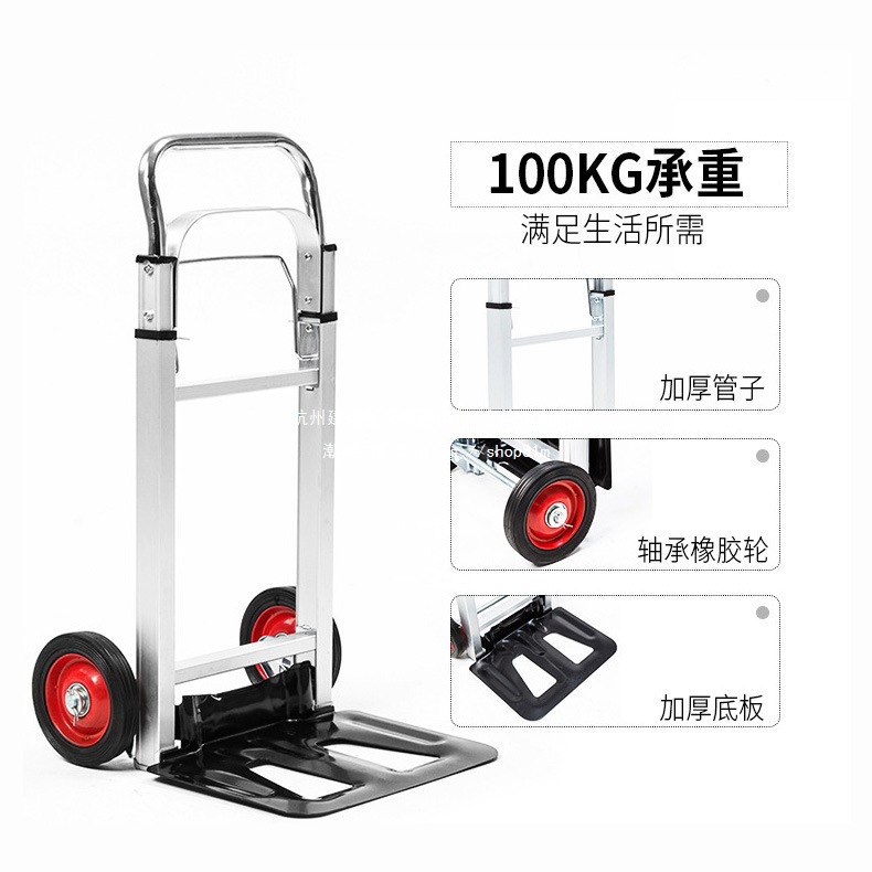 便携购物车拖车小折叠行李车手拉车拉杆车老虎车搬运车手推车拉货