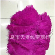 ��tɫ��ë���l��c�Ɍ����g�b�����ݳ���diy�����o�ϏS��ֱ�N