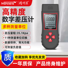 ������NF-565���ֲӋ�߾���΢��������Ӌؓ�����L���≺�z�y�x
