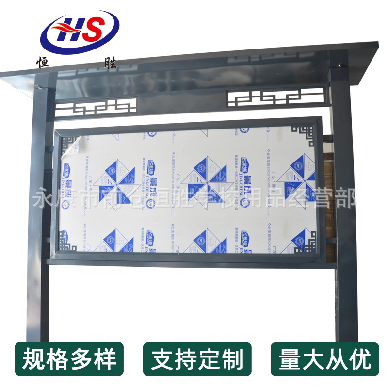 不锈钢宣传栏厂家销售烤漆喷塑宣传栏户外不锈钢宣传栏公告栏批发