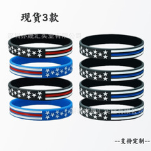 跨境USA美国国旗硅胶手环凹刻填油多色纪念独立日派对橡胶手腕带