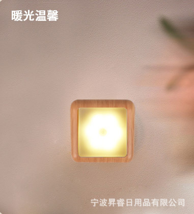 Nueva Luz de inducción del gabinete del cuerpo LED Estilo nórdico noche inteligente luz de noche inalámbrica luz del Gabinete de inducción