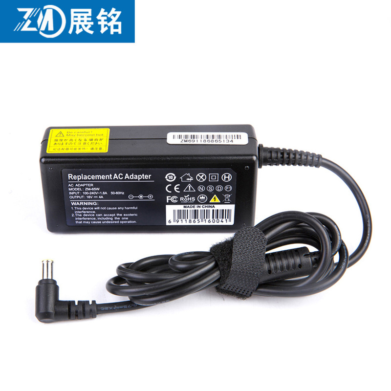 Factory Direct supply high quality suitable for SONY SONY laptop power adapter 16V4A computer charger