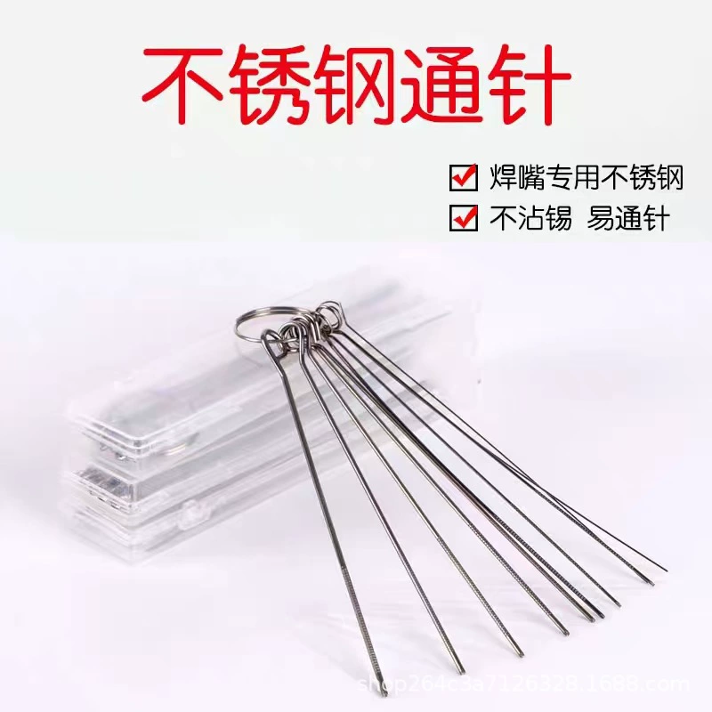 Нержавеющая сталь штифт сварочная горелка штифт штифт