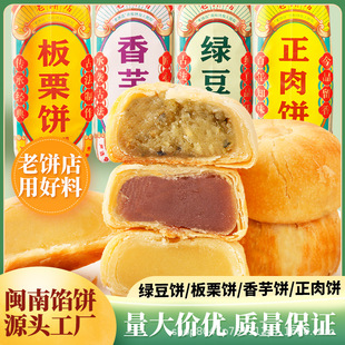 �}�ϾG������خa������ʽ�W�����c�������b��ʳ�[����؛