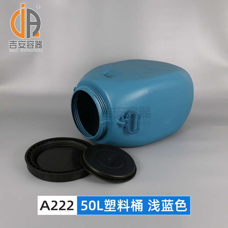 50L������Ͱ��ɫ��װͰ50kg����Ͱ������Ŵ������Ͱ�ܷ�����Ͱ