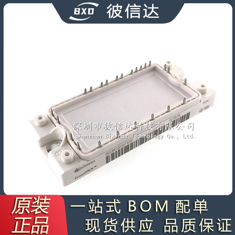 BSM15GP-120 BSM10GP-120 BSM25GP-120 BSM35GP-120 BSM50GP-120