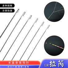 ᘂ_ڴKˮ鴩ӵ䓽zֹP