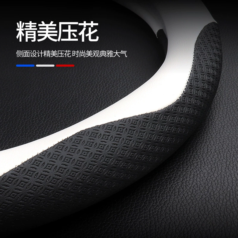 Mazda, steering wheel, ultra thin universal handle four seasons