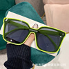 Lens, fashionable trend sunglasses, 2023 collection, European style, internet celebrity