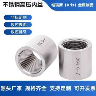 304���P䓼Ӻ�Ƚz�߉�ֱͨ�������^RC PT G�ݼy246��1��ǘ�