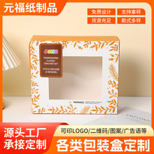 �ж����決����ɰ��b���_��ʽ͸���׿����мӺ���ۯB�ʺж���