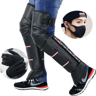 Handling Men's and Women's Motorcycle Knee Pads Wind Cold Shield Thickened Pads Knee Pads Warm Electric Battery Car