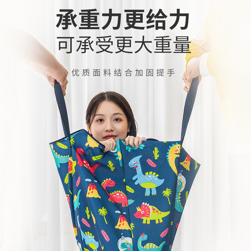 Kindergarten Quilt Storage Bag Satchel Quilt Bedding Bag Waterproof and Moisture-Proof Clothing Packing Bag Luggage Bag