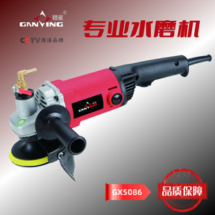 Wholesale Water Grinder Manufacturer Marble Polishing Machine Water Injection Polishing Machine 110V220V
