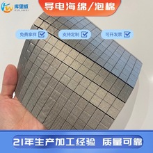 �S��ֱ���_�͌�����޾��_����C��C���������EMI���Ό����