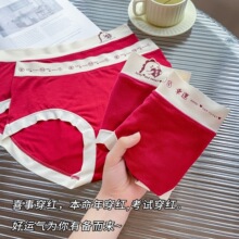 �¿�ߙn�������tɫŮʿ��ѝ�ɐ���ĸ�ո��������m�H�w��ѝŮ