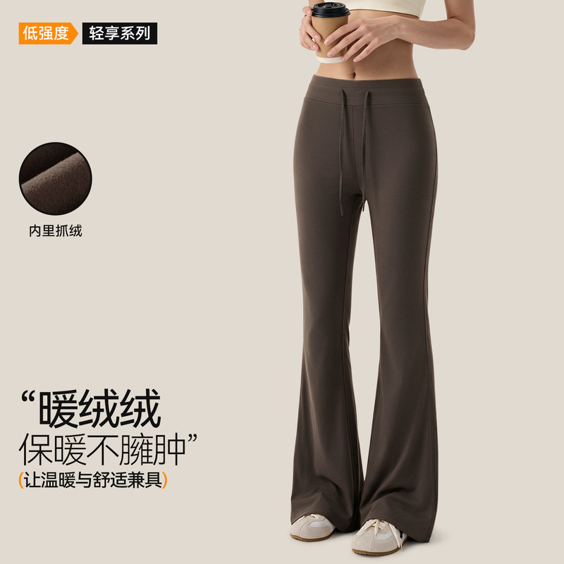 Autumn and Winter Fleece-Lined Yoga Flared Pants for Women, Butt-Lifting, Slimming, Drawstring Fitness Pants, Long Sports Warm Yoga Bell-Bottom Pants