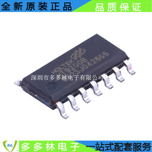 ԭ�b��̩ HT9200B ���bSOIC-14 DTMF �p�����l�l������Žӿ�оƬ