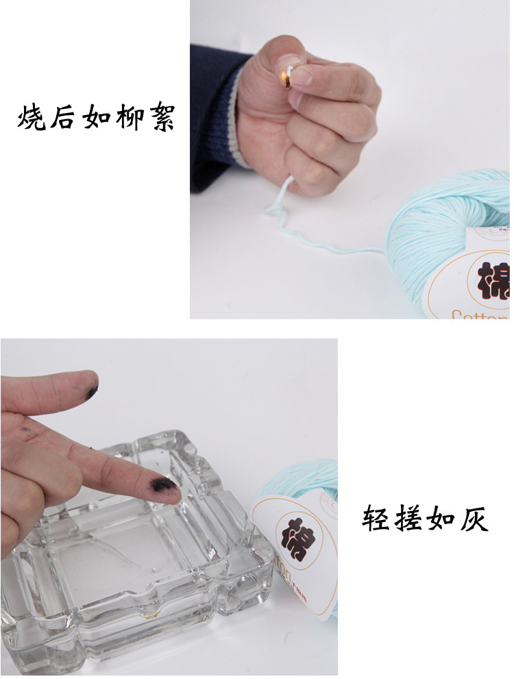 产品描述6.jpg