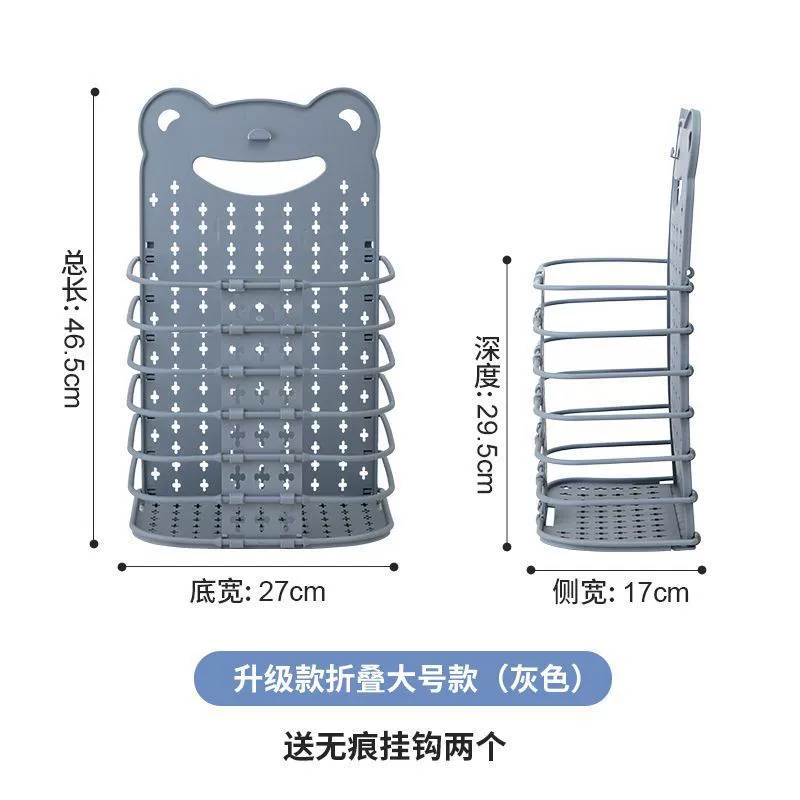 Laundry basket, big foldable storage system, extra large storage basket