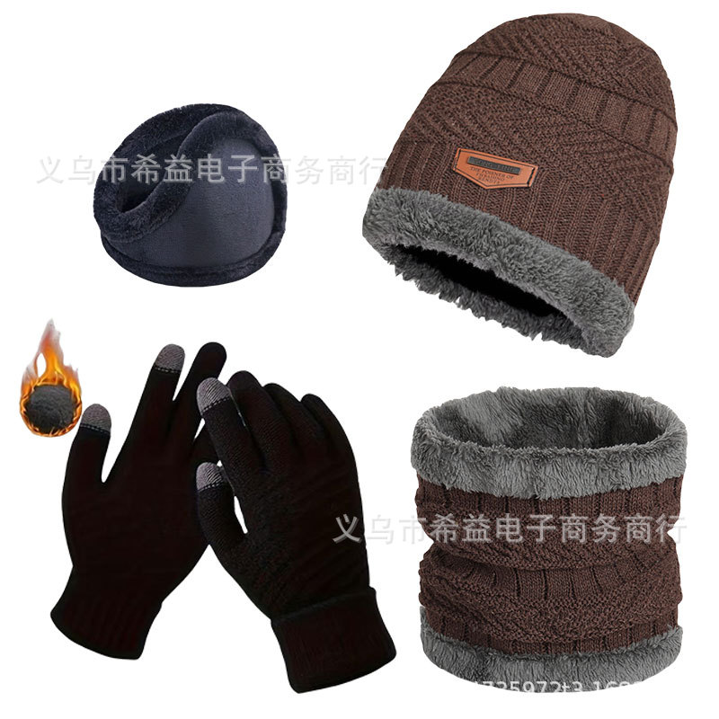 브라운 4종세트 [귀마개]실