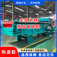 ����ľ�ľC������C ��֦ģ��ľ�бP�����O�� ���̈́������x