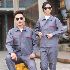 Selected Spring and Autumn Long-Sleeve Corporate Work Uniform for Men and Women, Multicolor Factory Uniform, Direct Source Manufacturer Sale