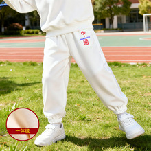 儿童加绒白色裤子 中国女童男童运动裤春秋冬款小学生练功裤红色