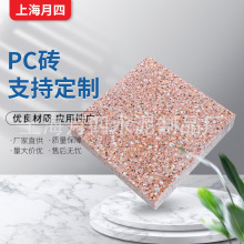 ĹPCuϵ PCu Vuuʯ·ʯʯ