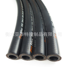 黑色布面光面EN857 1SC/2SC油管 軟管油管橡膠軟管