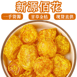 �ʲݽ��ɢ؛���w��������ٸ����T��������ɿ����e��ʳ���b