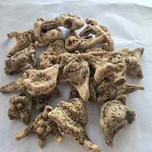 白芨个 白芨 白及 正品 中药材批发 1000g克