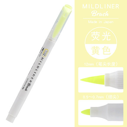 Cebra japonesa WFT8 pluma fluorescente ligera de doble cabeza Etiqueta De estudiante cepillo suave