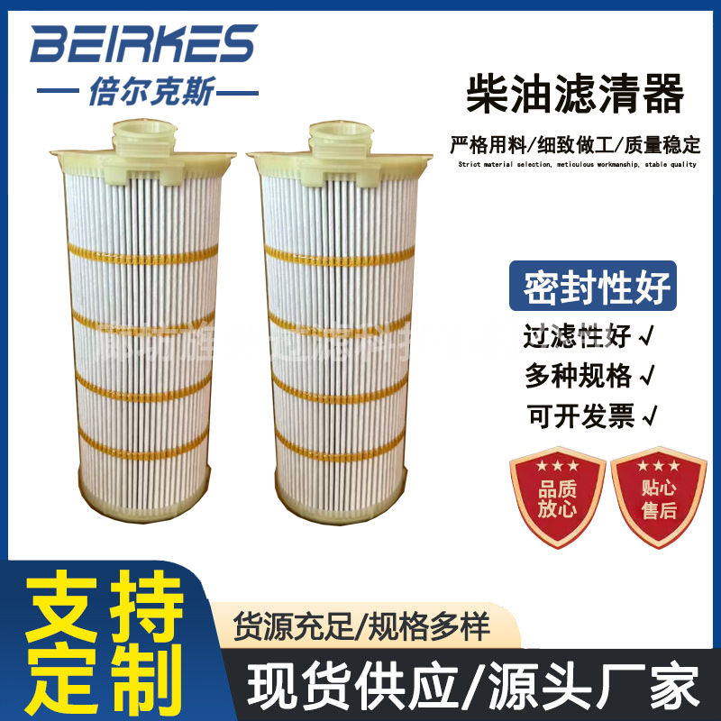 微信图片_20251126114018