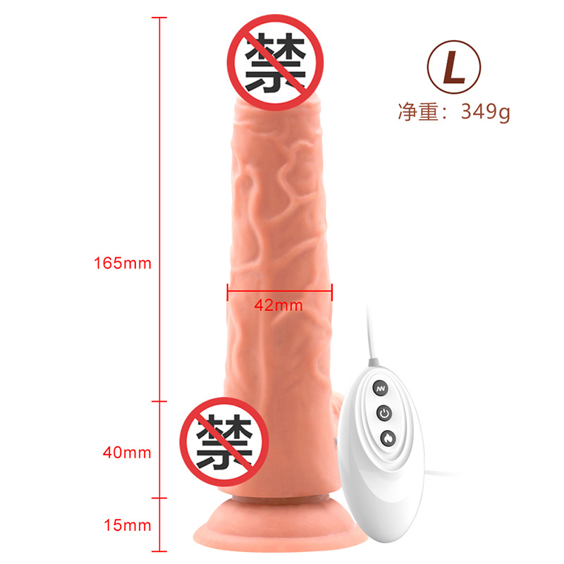 Control remoto inalámbrico simulación eléctrica pene vibrador femenino calefacción cañón consolador masturbación juguetes sexuales femeninos