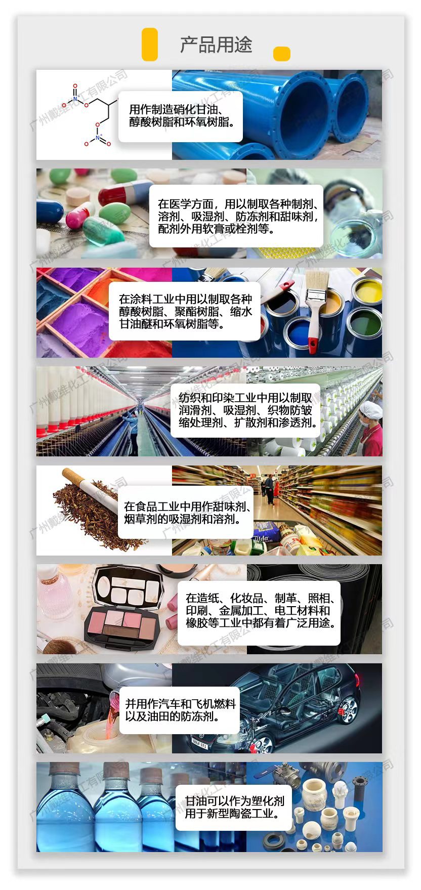 a0cc5362f11e45abe335c975664616