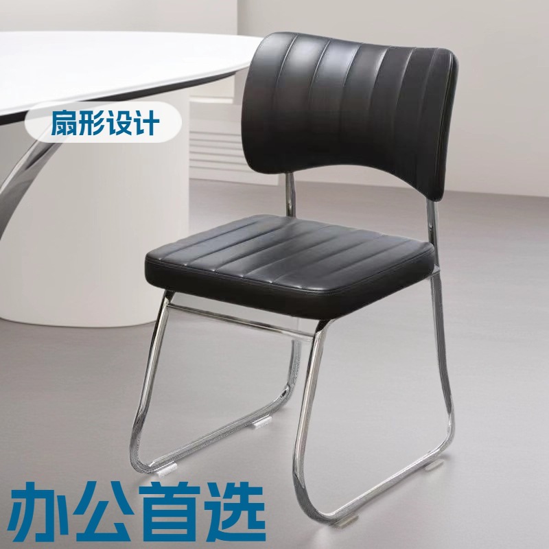 麻将椅棋牌室免安装靠背椅久坐办公椅简约舒适职员电竞椅会议椅子