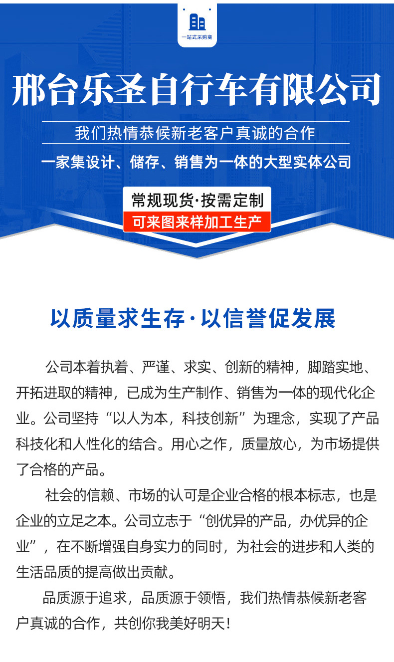 Vacuum Tire Electric Vehicle Tire 14/2.50/3.00-10, Various Models, Universal for Motorcycles, Anti-Slip for Electric Bikes