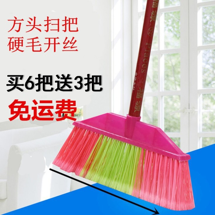 ほうき単品 家庭用ヘア掃除 送料無料 ちりとりセット ほうきヘッド 学校 屋外衛生工場 ほうき|undefined
