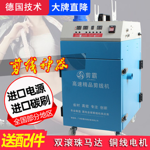 ����K6���I�����C���b�ԄӼ����C�p���^�p늙C��Ч���������]���S
