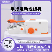 �ֳ�늄ӿp�x�C ���ñ�yʽС������ÿp�C �๦��̨ʽ��ӿp�x�C