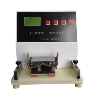 供应印刷品耐摩擦检测仪器 表面涂层耐磨试验机 油墨摩擦试验机