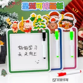 中性笔;橡皮擦;圆珠笔中油笔