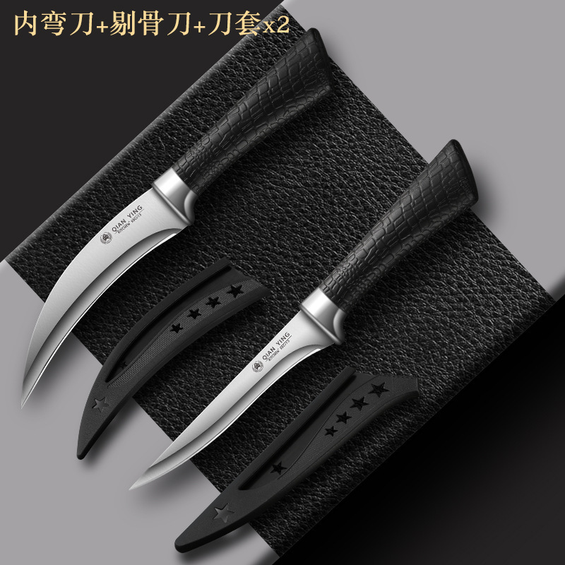 Cuchillo de cerdo de corte de cerdo forjado a mano carnicero de ovejas comercial cuchillo de afeitar profesional cuchillo de afeitar de acero inoxidable
