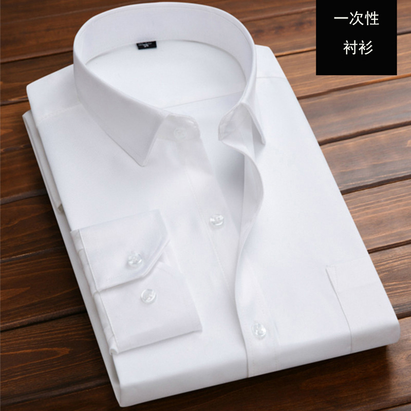 Disposable White Shirt Men's Long-Sleeved Loose Shrobe Filial Clothing Performance Clothing Red Black Thin White Wholesale Loose Version